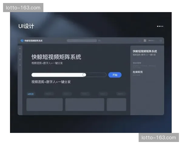 短视频实时切片逻辑由人工挑选转向智能辅助 提升碎片内容分发效率